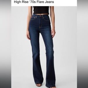 GAP High-Rise Dark Blue Flare Jeans